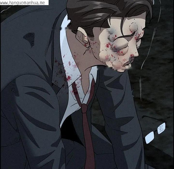 韩国漫画贵妇的专属保镳韩漫_贵妇的专属保镳-第14话在线免费阅读-韩国漫画-第114张图片