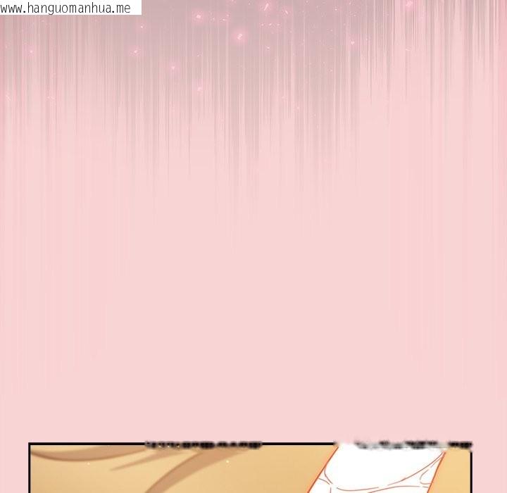 韩国漫画摸鱼生存指南/上班不要太认真韩漫_摸鱼生存指南/上班不要太认真-第38话在线免费阅读-韩国漫画-第152张图片