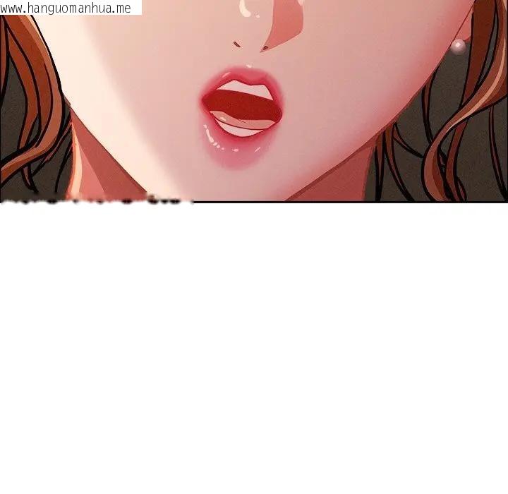 韩国漫画贵妇的专属保镳韩漫_贵妇的专属保镳-第32话在线免费阅读-韩国漫画-第87张图片