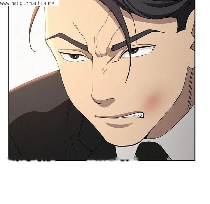 韩国漫画贵妇的专属保镳韩漫_贵妇的专属保镳-第38话在线免费阅读-韩国漫画-第19张图片