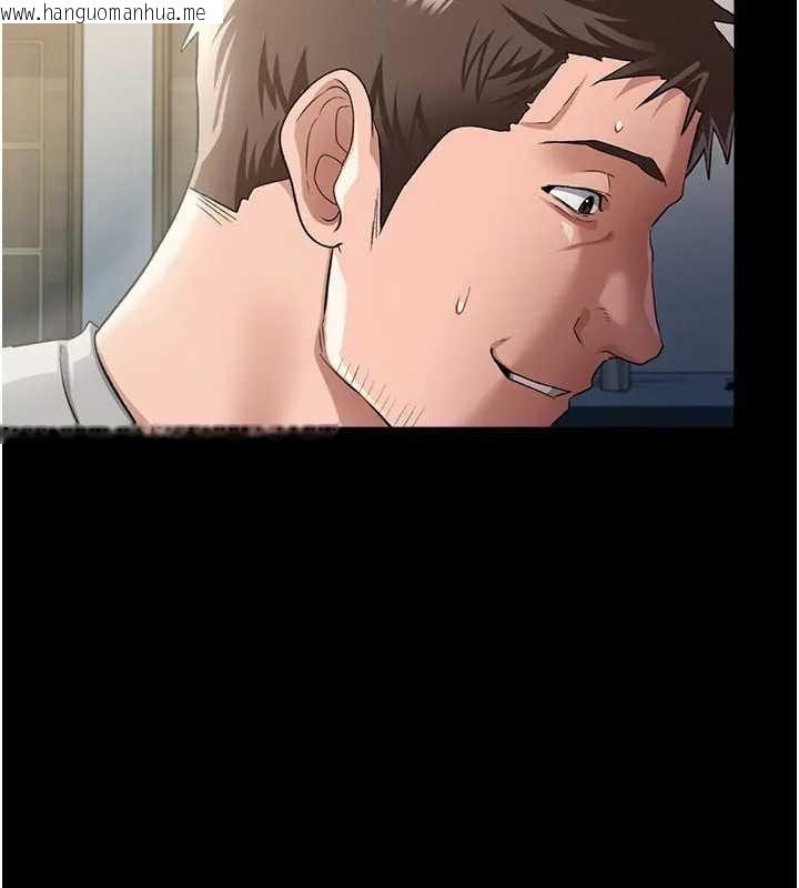 韩国漫画借妻条约韩漫_借妻条约-第36话-挥之不去的噩梦在线免费阅读-韩国漫画-第60张图片