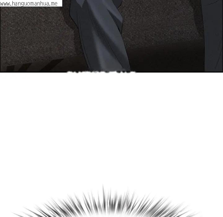 韩国漫画贵妇的专属保镳韩漫_贵妇的专属保镳-第53话在线免费阅读-韩国漫画-第107张图片