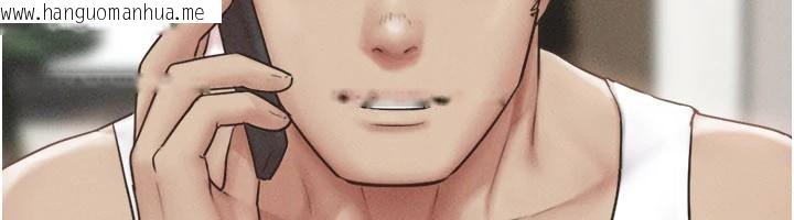 韩国漫画韶恩韩漫_韶恩-第87话-从未感受过的不安在线免费阅读-韩国漫画-第153张图片