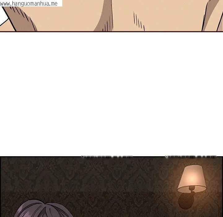 韩国漫画贵妇的专属保镳韩漫_贵妇的专属保镳-第7话在线免费阅读-韩国漫画-第71张图片