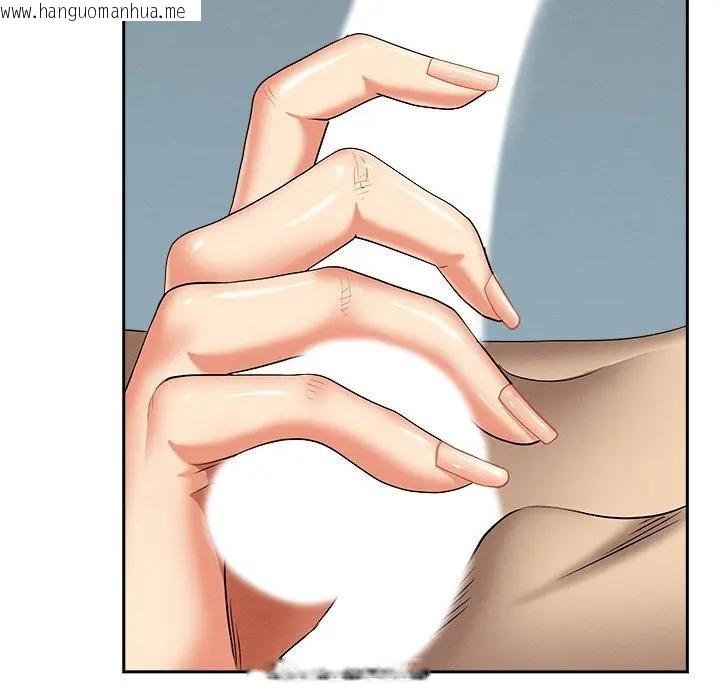 韩国漫画贵妇的专属保镳韩漫_贵妇的专属保镳-第21话在线免费阅读-韩国漫画-第38张图片