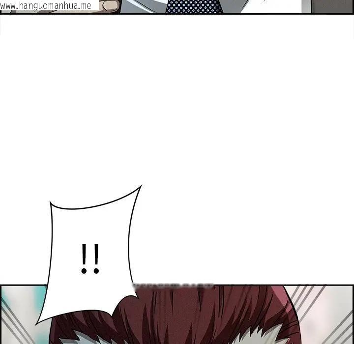 韩国漫画贵妇的专属保镳韩漫_贵妇的专属保镳-第31话在线免费阅读-韩国漫画-第6张图片