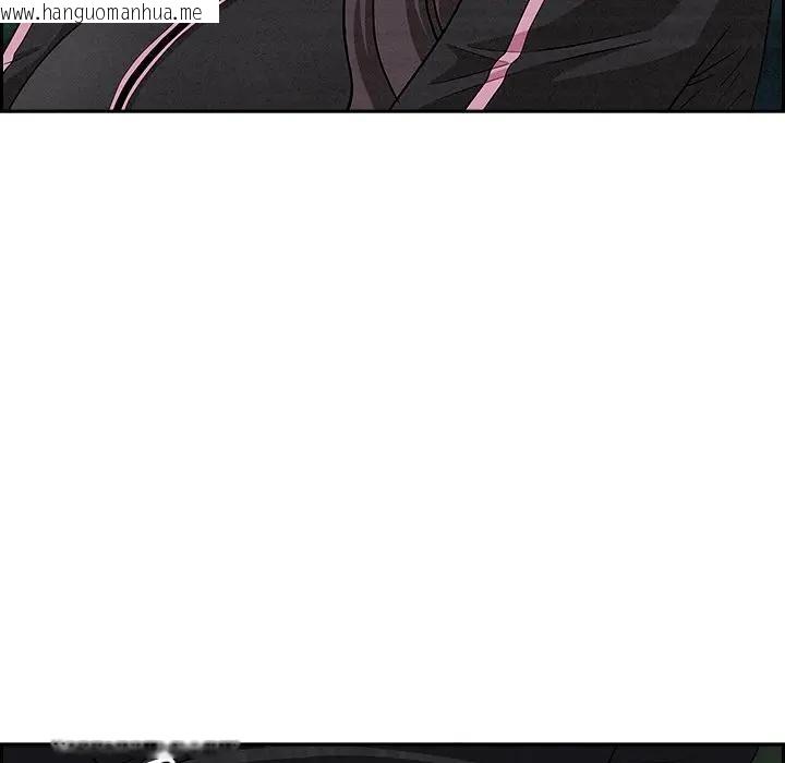 韩国漫画贵妇的专属保镳韩漫_贵妇的专属保镳-第11话在线免费阅读-韩国漫画-第51张图片