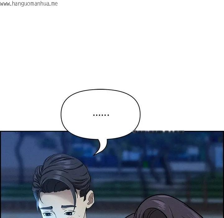 韩国漫画贵妇的专属保镳韩漫_贵妇的专属保镳-第19话在线免费阅读-韩国漫画-第47张图片