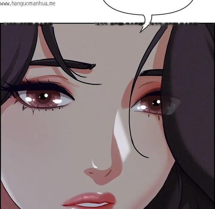 韩国漫画贵妇的专属保镳韩漫_贵妇的专属保镳-第5话在线免费阅读-韩国漫画-第5张图片