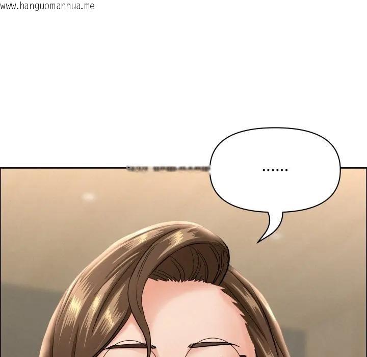 韩国漫画贵妇的专属保镳韩漫_贵妇的专属保镳-第51话在线免费阅读-韩国漫画-第131张图片