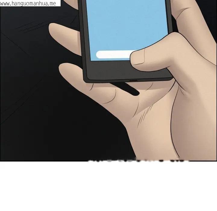 韩国漫画贵妇的专属保镳韩漫_贵妇的专属保镳-第51话在线免费阅读-韩国漫画-第24张图片