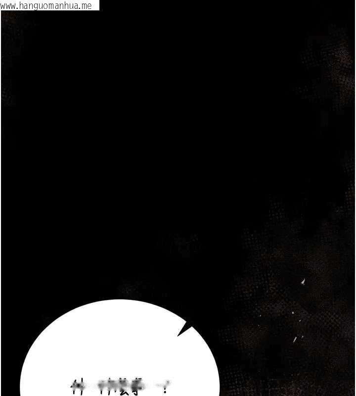 韩国漫画猎艳管理员韩漫_猎艳管理员-第30话-引人犯罪的性感人妻在线免费阅读-韩国漫画-第127张图片