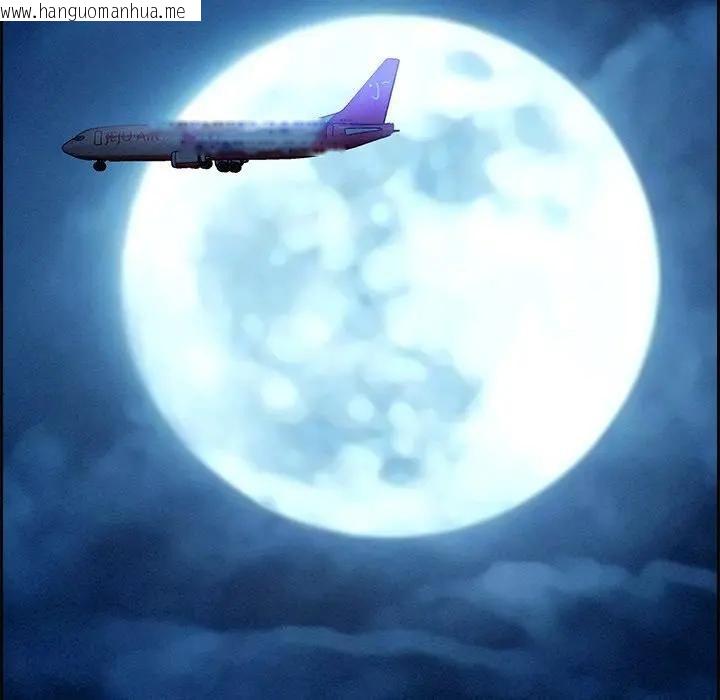 韩国漫画贵妇的专属保镳韩漫_贵妇的专属保镳-第20话在线免费阅读-韩国漫画-第107张图片