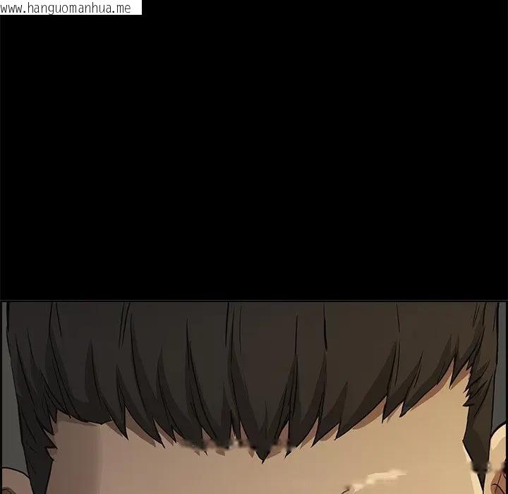 韩国漫画贵妇的专属保镳韩漫_贵妇的专属保镳-第11话在线免费阅读-韩国漫画-第128张图片