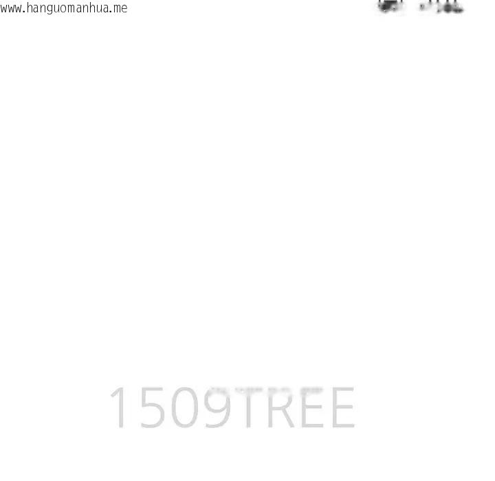 韩国漫画贵妇的专属保镳韩漫_贵妇的专属保镳-第15话在线免费阅读-韩国漫画-第15张图片