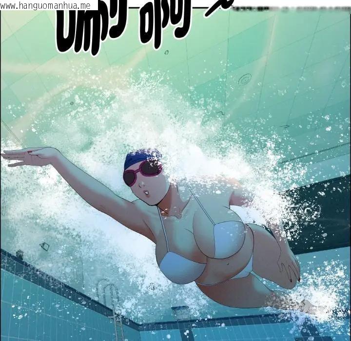 韩国漫画贵妇的专属保镳韩漫_贵妇的专属保镳-第39话在线免费阅读-韩国漫画-第81张图片