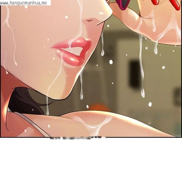 韩国漫画贵妇的专属保镳韩漫_贵妇的专属保镳-第1话在线免费阅读-韩国漫画-第30张图片