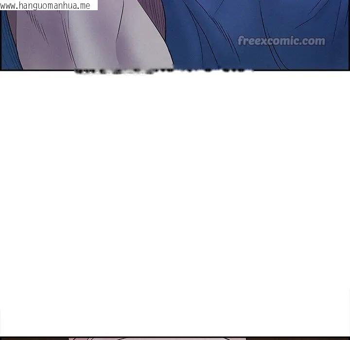 韩国漫画贵妇的专属保镳韩漫_贵妇的专属保镳-第19话在线免费阅读-韩国漫画-第140张图片