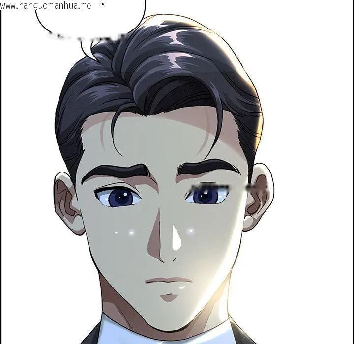 韩国漫画贵妇的专属保镳韩漫_贵妇的专属保镳-第2话在线免费阅读-韩国漫画-第165张图片