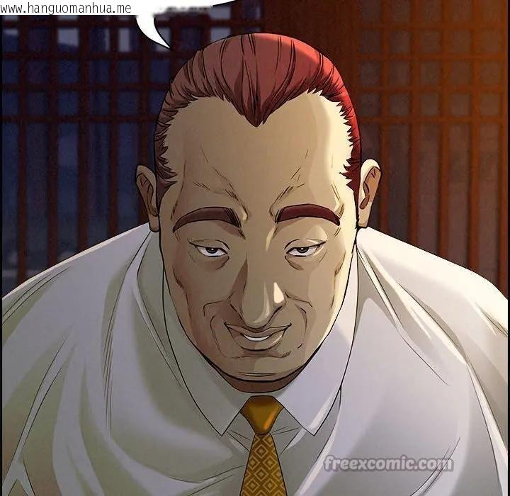 韩国漫画贵妇的专属保镳韩漫_贵妇的专属保镳-第3话在线免费阅读-韩国漫画-第168张图片