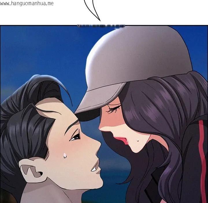 韩国漫画贵妇的专属保镳韩漫_贵妇的专属保镳-第36话在线免费阅读-韩国漫画-第122张图片