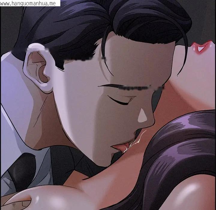 韩国漫画贵妇的专属保镳韩漫_贵妇的专属保镳-第8话在线免费阅读-韩国漫画-第71张图片