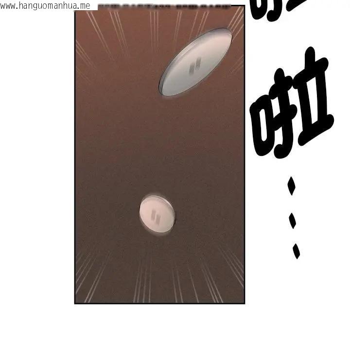 韩国漫画贵妇的专属保镳韩漫_贵妇的专属保镳-第15话在线免费阅读-韩国漫画-第169张图片