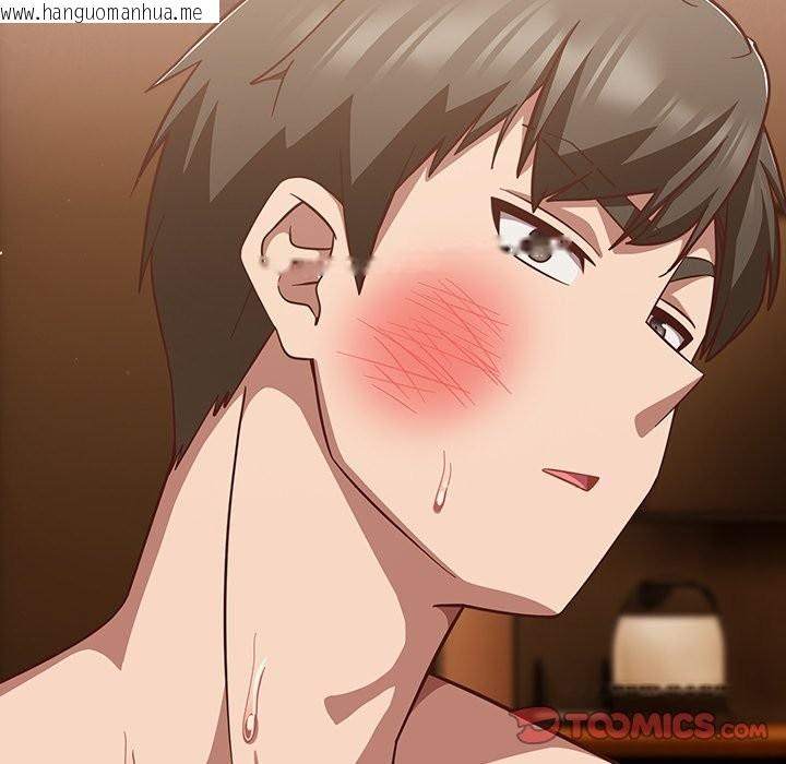 韩国漫画摸鱼生存指南/上班不要太认真韩漫_摸鱼生存指南/上班不要太认真-第38话在线免费阅读-韩国漫画-第172张图片