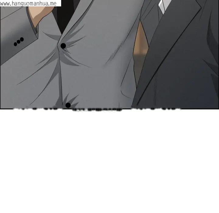 韩国漫画贵妇的专属保镳韩漫_贵妇的专属保镳-第48话在线免费阅读-韩国漫画-第149张图片