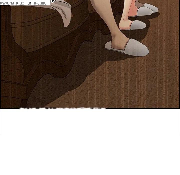 韩国漫画贵妇的专属保镳韩漫_贵妇的专属保镳-第11话在线免费阅读-韩国漫画-第121张图片