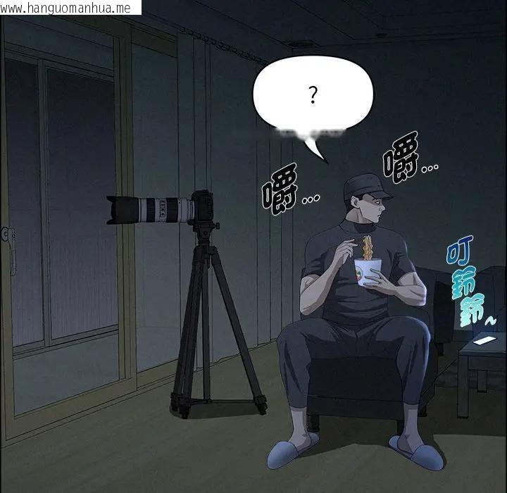 韩国漫画贵妇的专属保镳韩漫_贵妇的专属保镳-第25话在线免费阅读-韩国漫画-第135张图片