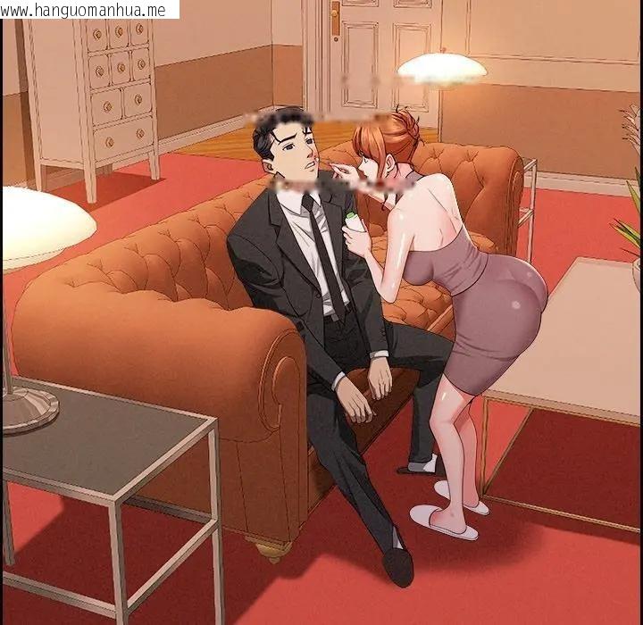 韩国漫画贵妇的专属保镳韩漫_贵妇的专属保镳-第30话在线免费阅读-韩国漫画-第19张图片