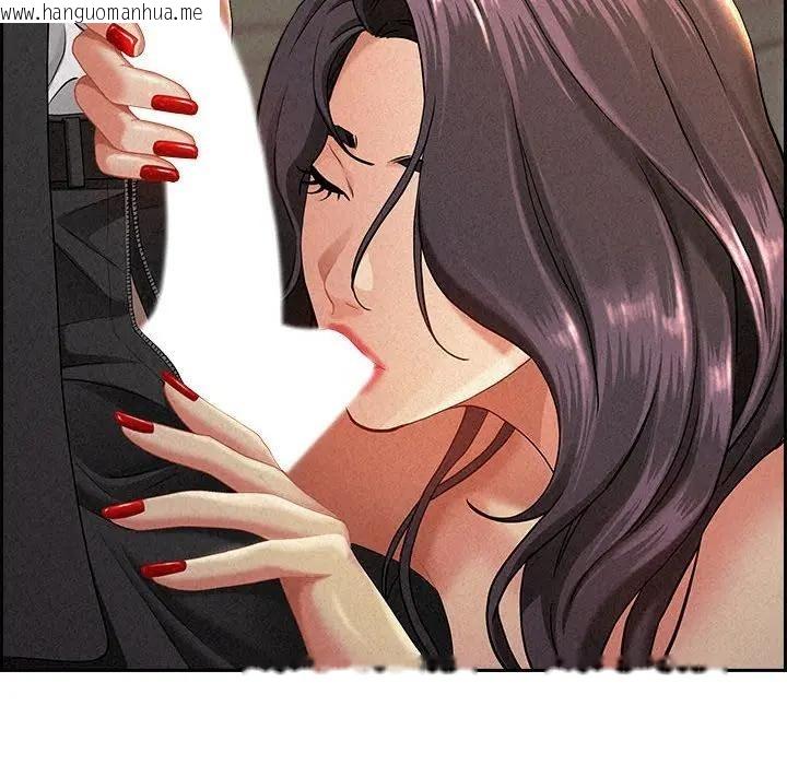 韩国漫画贵妇的专属保镳韩漫_贵妇的专属保镳-第1话在线免费阅读-韩国漫画-第149张图片