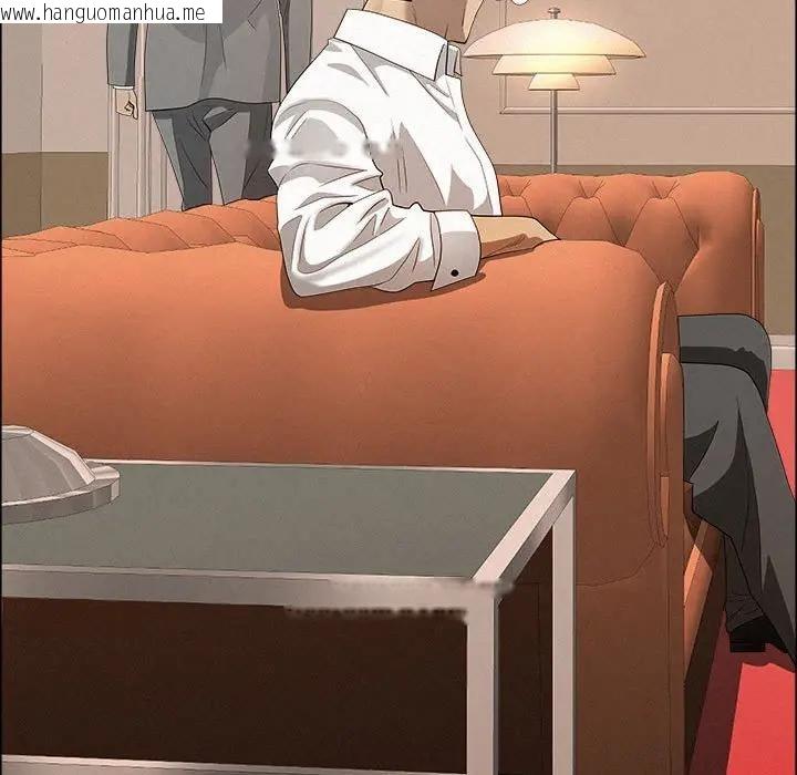 韩国漫画贵妇的专属保镳韩漫_贵妇的专属保镳-第43话在线免费阅读-韩国漫画-第133张图片