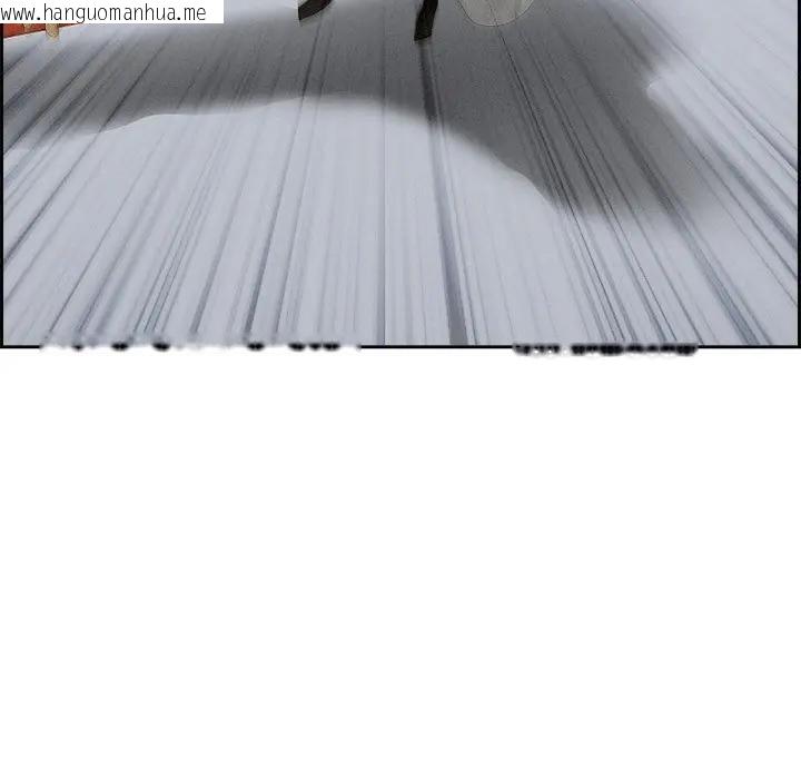 韩国漫画贵妇的专属保镳韩漫_贵妇的专属保镳-第18话在线免费阅读-韩国漫画-第34张图片