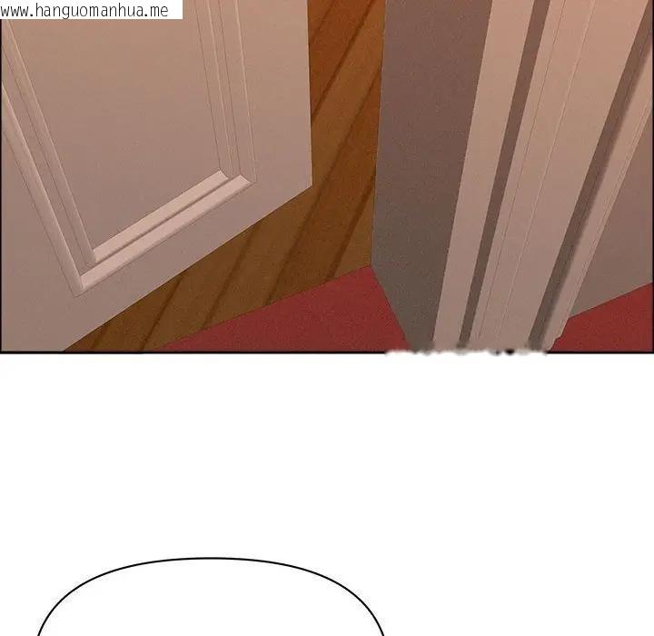 韩国漫画贵妇的专属保镳韩漫_贵妇的专属保镳-第41话在线免费阅读-韩国漫画-第46张图片