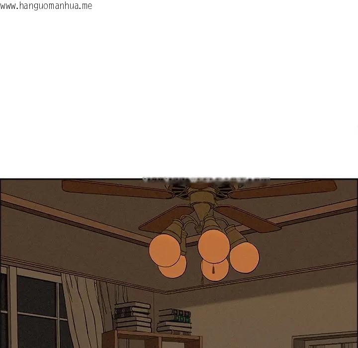 韩国漫画贵妇的专属保镳韩漫_贵妇的专属保镳-第24话在线免费阅读-韩国漫画-第39张图片