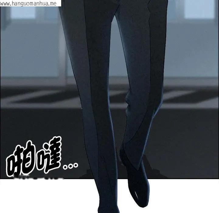 韩国漫画贵妇的专属保镳韩漫_贵妇的专属保镳-第44话在线免费阅读-韩国漫画-第46张图片