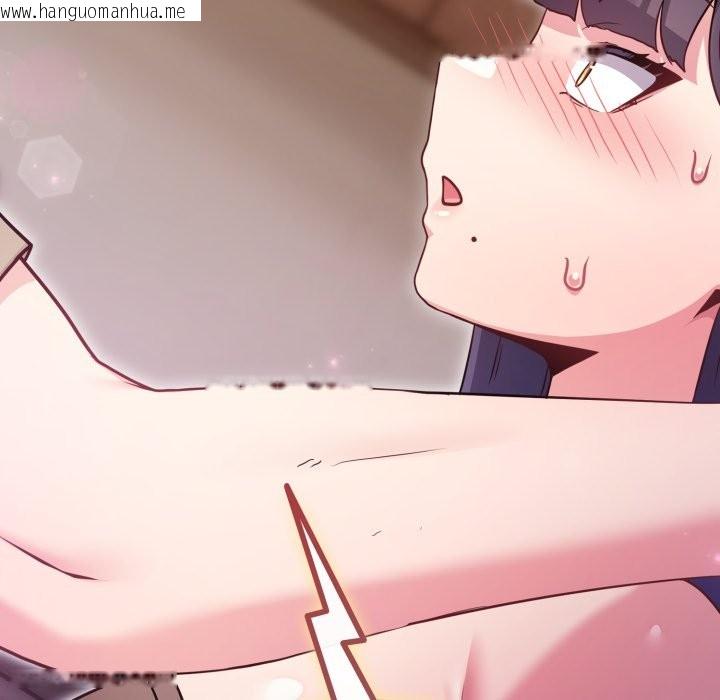 韩国漫画恋上年上的她韩漫_恋上年上的她-第47话在线免费阅读-韩国漫画-第59张图片