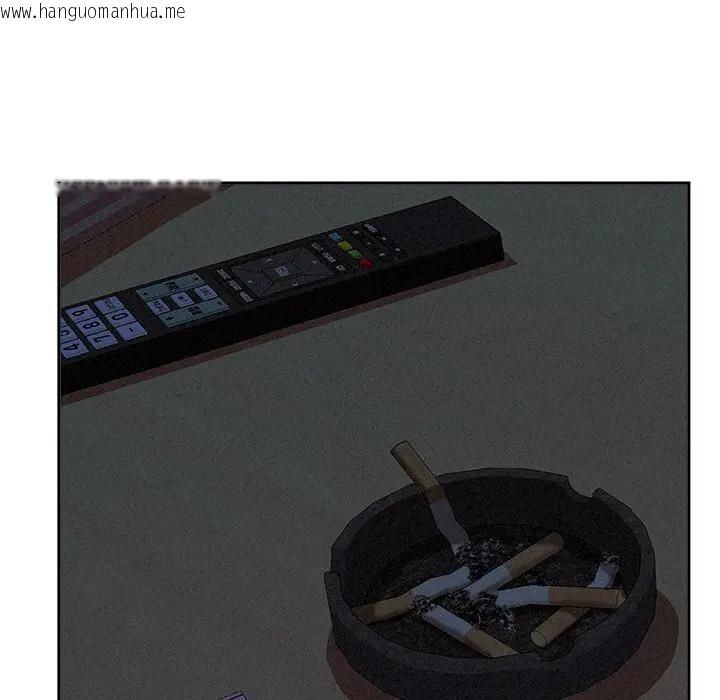 韩国漫画贵妇的专属保镳韩漫_贵妇的专属保镳-第15话在线免费阅读-韩国漫画-第76张图片