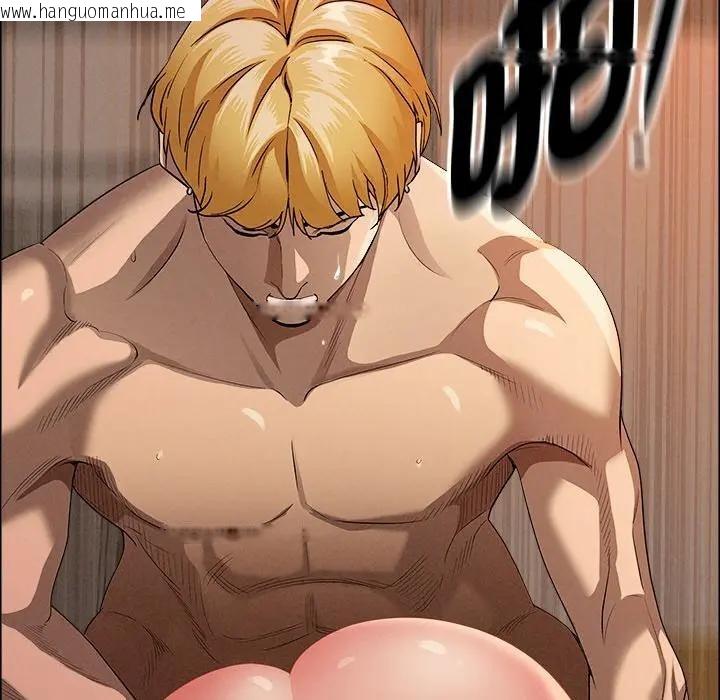 韩国漫画贵妇的专属保镳韩漫_贵妇的专属保镳-第34话在线免费阅读-韩国漫画-第54张图片