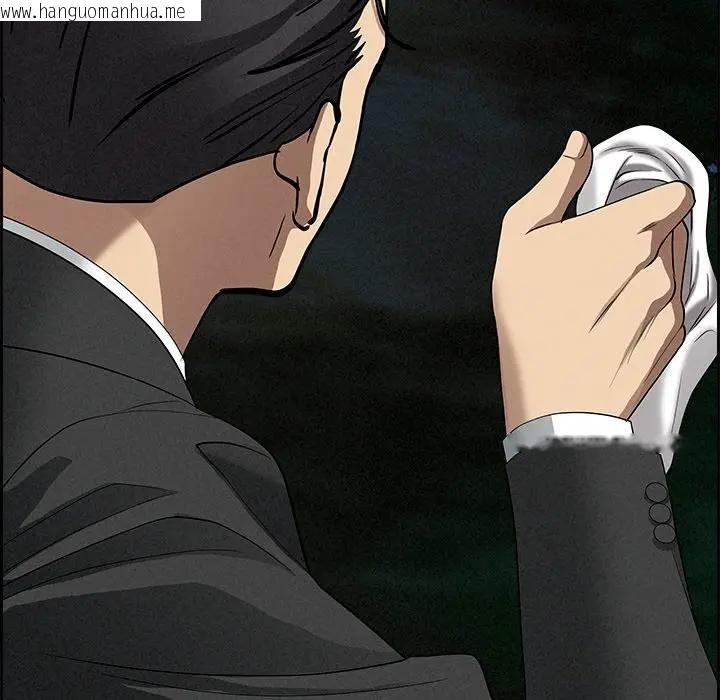 韩国漫画贵妇的专属保镳韩漫_贵妇的专属保镳-第13话在线免费阅读-韩国漫画-第104张图片