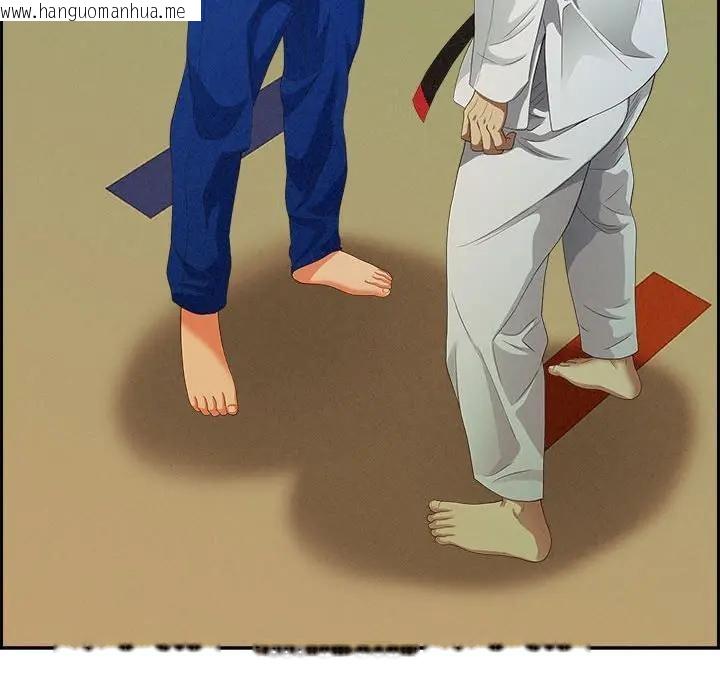 韩国漫画贵妇的专属保镳韩漫_贵妇的专属保镳-第3话在线免费阅读-韩国漫画-第127张图片