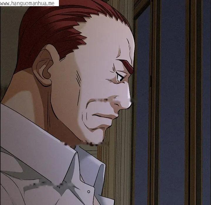 韩国漫画贵妇的专属保镳韩漫_贵妇的专属保镳-第26话在线免费阅读-韩国漫画-第178张图片