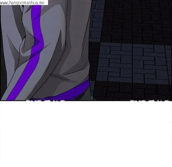 韩国漫画贵妇的专属保镳韩漫_贵妇的专属保镳-第13话在线免费阅读-韩国漫画-第171张图片