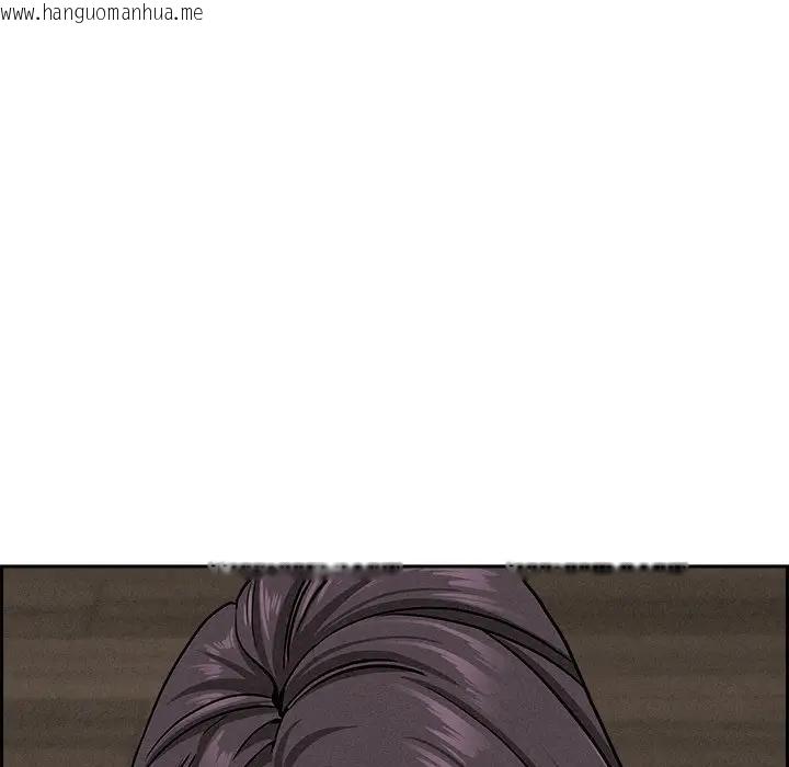 韩国漫画贵妇的专属保镳韩漫_贵妇的专属保镳-第7话在线免费阅读-韩国漫画-第106张图片