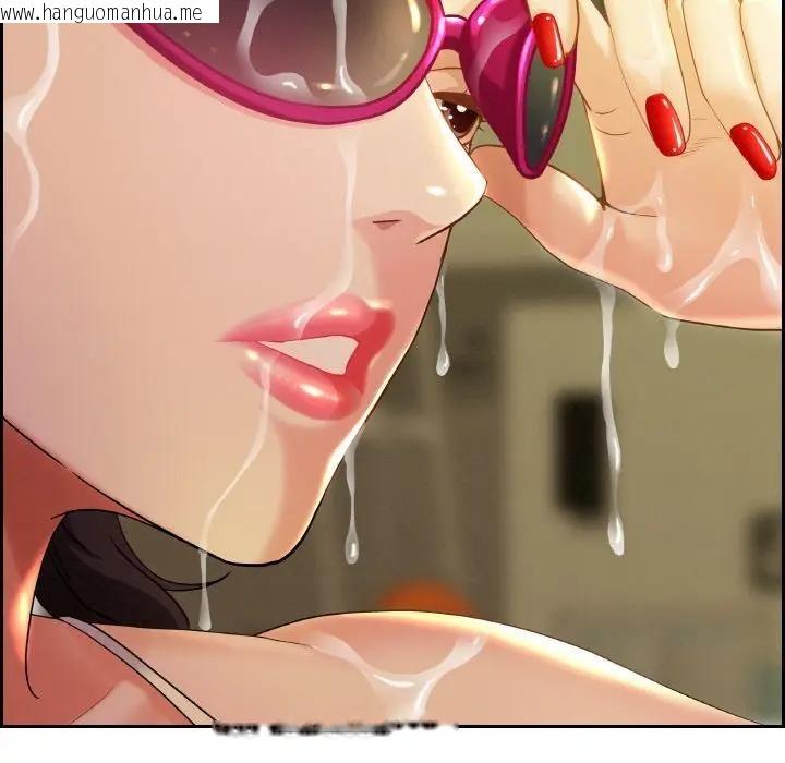 韩国漫画贵妇的专属保镳韩漫_贵妇的专属保镳-第39话在线免费阅读-韩国漫画-第89张图片