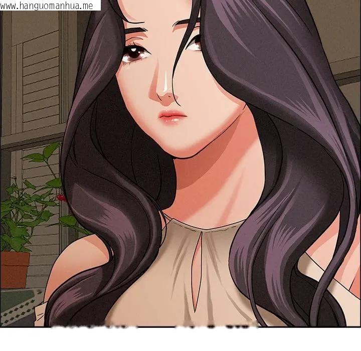 韩国漫画贵妇的专属保镳韩漫_贵妇的专属保镳-第24话在线免费阅读-韩国漫画-第44张图片