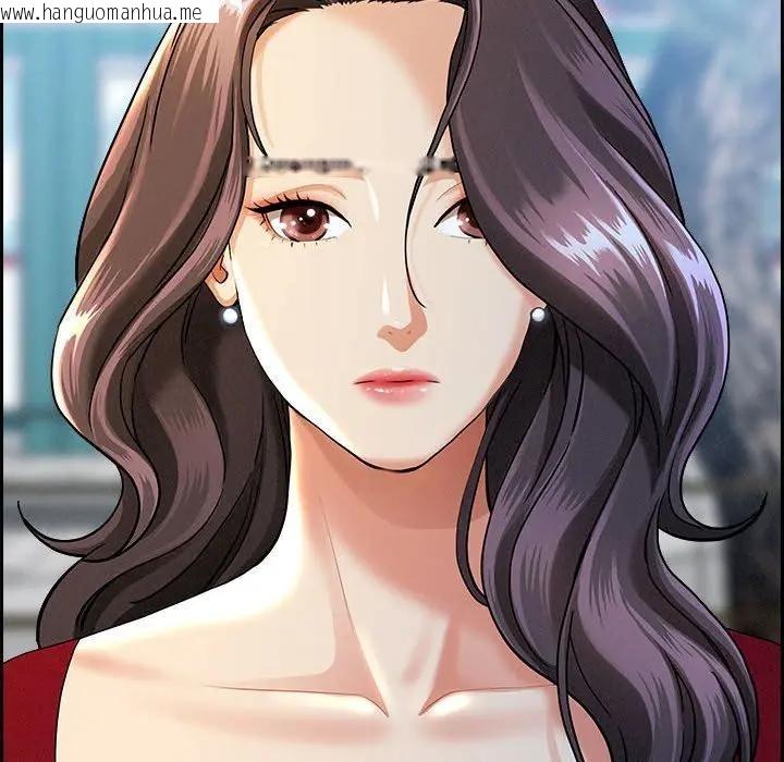 韩国漫画贵妇的专属保镳韩漫_贵妇的专属保镳-第2话在线免费阅读-韩国漫画-第141张图片