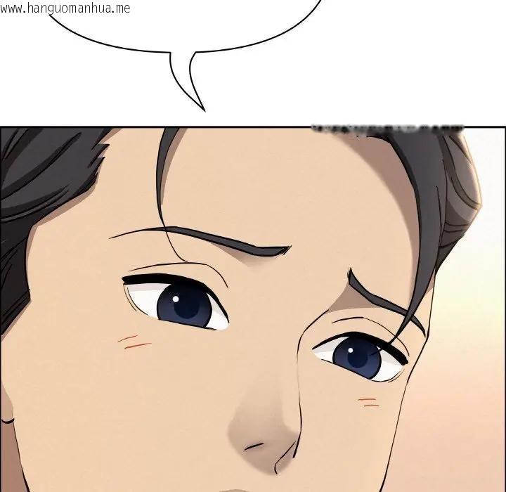 韩国漫画贵妇的专属保镳韩漫_贵妇的专属保镳-第47话在线免费阅读-韩国漫画-第65张图片